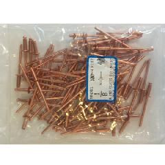 #42 Copper Rivets - Bag of 100