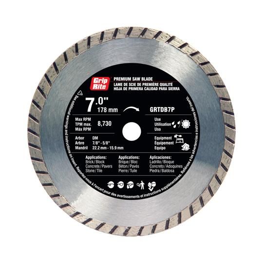 7" Premium Quality Turbo Blade