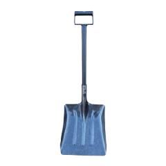 Steel Square Coal Shovel with Steel D-Handle