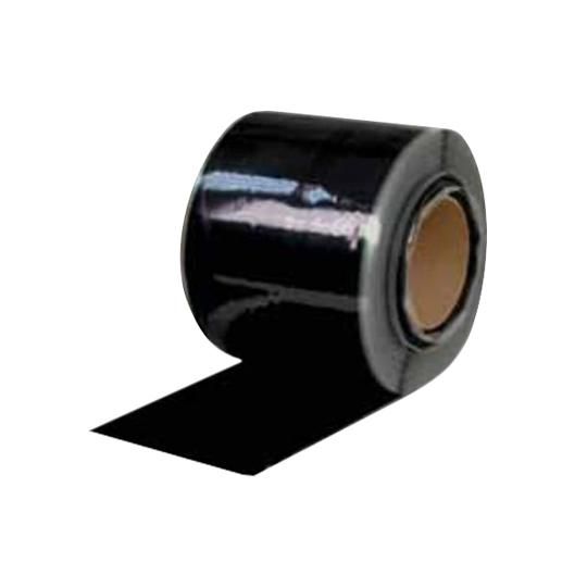 VersiGard&reg; EPDM Quick-Applied (QA) Overlayment Strip