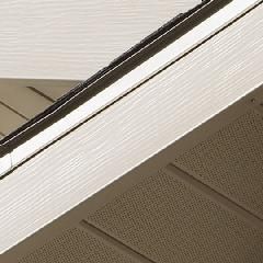 Mastic 6" Envoy Wood Grain Embossed Aluminum Fascia Trim