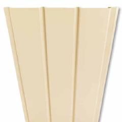 Mastic Envoy Triple 4" Solid U-Groove Aluminum Soffit