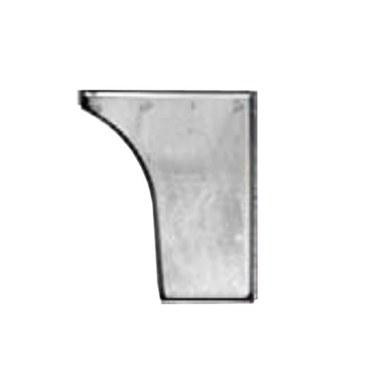 Award Metals 5-1/4" Curved Fascia End Cap